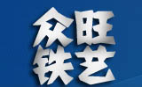金融信息網(wǎng)